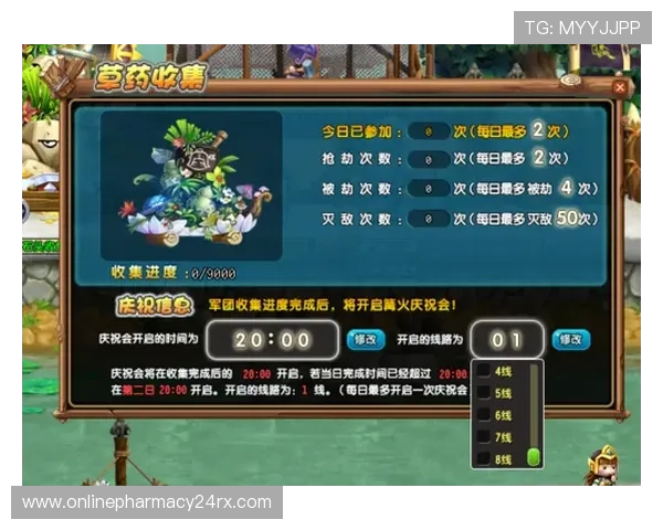 在pa电子游戏官方平台上获取最新游戏资讯与官方活动公告一手掌握