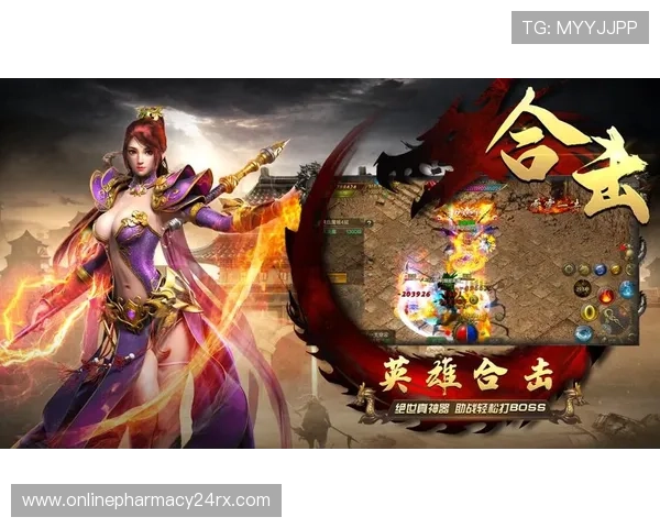 恶魔老虎机游戏无限金币手机版适配多平台让你随时随地畅玩游戏