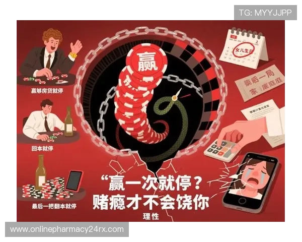 学习老虎机赢钱秘诀：避免常见陷阱提升获胜几率的方法