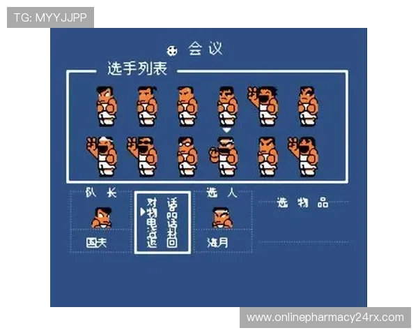 掌握fc发财电子游戏的技巧与策略提升你的赢取概率